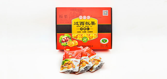 迁西板栗仁80g×10袋礼盒