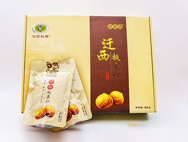 迁西板栗仁80g×10袋礼盒（高端版）